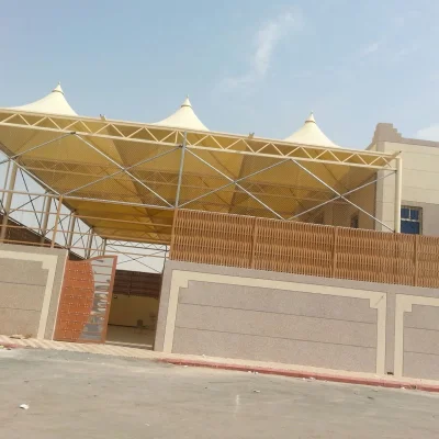 مظلات هرمية لمدرسة – جزء من مشاريع مظلات بالدمام